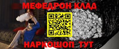 jwh Балаково