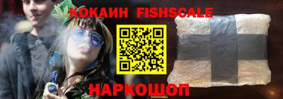 jwh Балаково