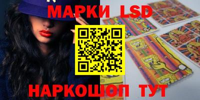 jwh Балаково
