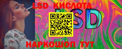 jwh Балаково