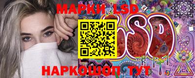 мефедрон VHQ Балашиха