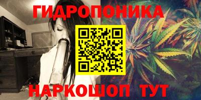 мефедрон VHQ Балашиха