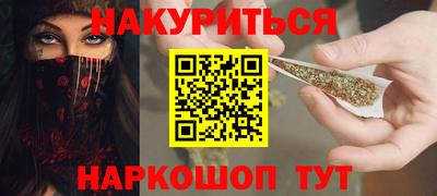 мефедрон VHQ Балашиха