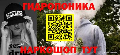 мефедрон VHQ Балашиха