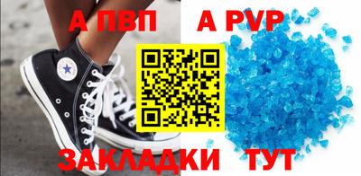 шишки Нягань