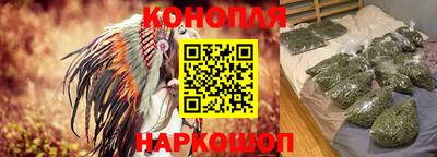 мефедрон VHQ Балашиха