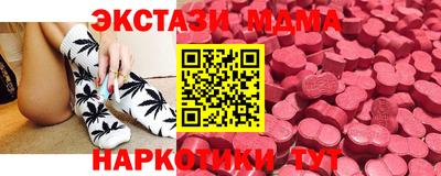 jwh Балаково