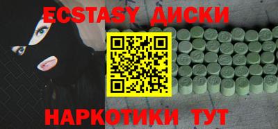 jwh Балаково