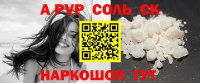 jwh Балаково