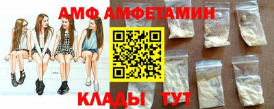 мефедрон VHQ Балашиха