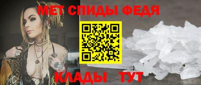 jwh Балаково
