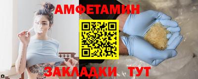 jwh Балаково