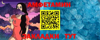 jwh Балаково