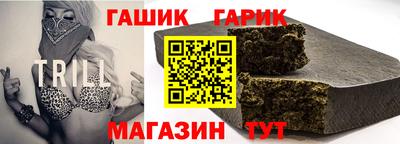 jwh Балаково