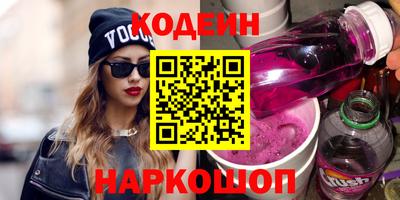 jwh Балаково