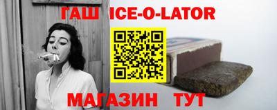 мефедрон VHQ Балашиха