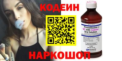 jwh Балаково