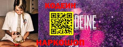 мефедрон VHQ Балашиха