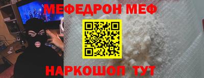 jwh Балаково