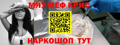 jwh Балаково
